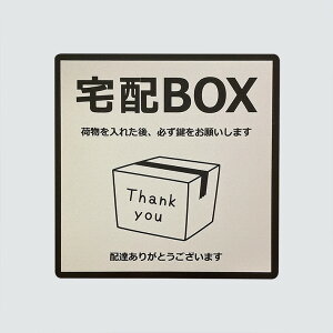 uzΉV[XebJ[y10cm×10cmz { 肢 Ǒ΍ TCXebJ[ Ri Ǘ\h uz z{bNX z zB O     Ό