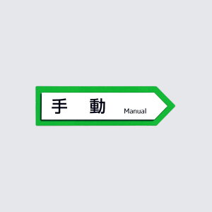 蓮hApV[XebJ[y12cm×3.4cmzʈ hϐ  O   E  hA  XebJ[ V[