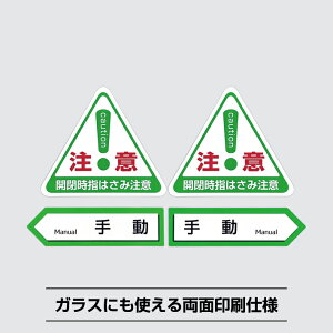 蓮hApV[XebJ[4Zbgy12cm×3.4cmE11cm×9.7cmzʈ hϐ  O   E  hA  XebJ[ V[