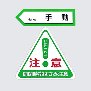 蓮hApV[XebJ[2Zbgy12cm×3.4cmE11cm×9.7cmzʈ hϐ  O   E  hA  XebJ[ V[