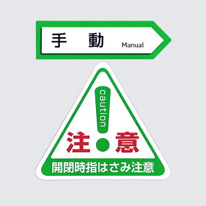 蓮hApV[XebJ[2Zbgy12cm×3.4cmE11cm×9.7cmzʈ hϐ  O   E  hA  XebJ[ V[