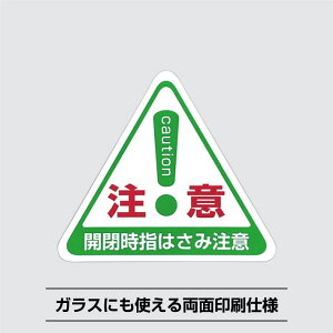 蓮hApӃV[XebJ[y11cm×9.7cmzʈ hϐ  O   E  hA  XebJ[ V[