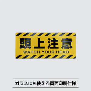 㒍ӃV[XebJ[y9cm×21cmz hϐ ʈ    Ԃ ӊN 댯 O