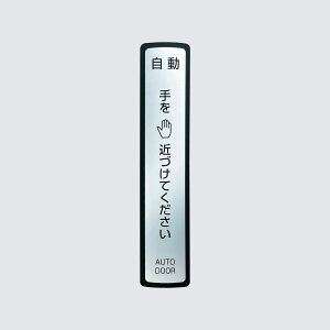 hApVo[V[ ߂Â c^ 2Zbgy19.5cm×4cmzhϐ  O  hA  XebJ[ V[
