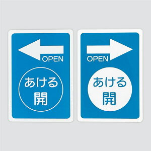 XChhApV[[EZbgy5cm×10cmzy8.5cm×6cmzItBX X wZ  hA J   p 