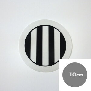 ɓ\ƖV[ GOy2.5cmE4cmE10cmz1 zV[ Te V[ zɓ\ ߗޗp̌Ўgp LCɂ͂ ɒB ɒB@ a Ɩ ܎O {Q   t H