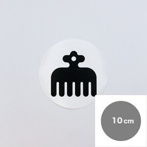 ɓ\ƖV[ Ԓy2.5cmE4cmE10cmz1 zV[ Te V[ zɓ\ ߗޗp̌Ўgp LCɂ͂ a Ɩ ܎O {Q   t HD  \t \ 