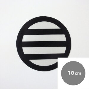 ɓ\ƖV[ ۂɎOy2.5cmE4cmE10cmz1 zV[ Te V[ zɓ\ ߗޗp̌Ўgp LCɂ͂  g쌳t a Ɩ ܎O {Q   t 