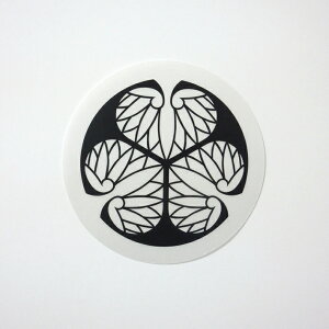 服 ラベル シールの人気商品 通販 価格比較 価格 Com