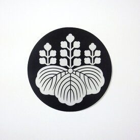 楽天市場 服 に 貼れる シールの通販