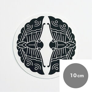 ɓ\ƖV[ ΂y2.5cmE4cmE10cmz1 zV[ Te V[ zɓ\ ߗޗp̌Ўgp LCɂ͂  Jgp ɐ ɐ a Ɩ ܎O {Q  