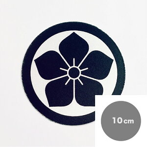 ɓ\ƖV[ ۂɋj[y2.5cmE4cmE10cmz1 zV[ Te V[ zɓ\ ߗޗp̌Ўgp LCɂ͂ y qG a Ɩ ܎O {Q   t HD 