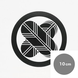 ɓ\ƖV[ ۂɈႢ̉Hy2.5cmE4cmE10cmz1 zV[ Te V[ zɓ\ ߗޗp̌Ўgp LCɂ͂  H  a Ɩ ܎O {Q   t HD 