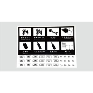 S~ʗpV[XebJ[ STCYy6.5cm×6.5cm`1.5cm×1.5cmz