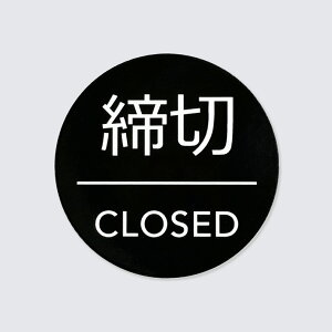 p ؃V[XebJ[y5cmzʈ O 蓮  hA XebJ[ V[