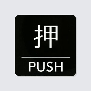 p V[XebJ[y5cmzʈ O 蓮  hA XebJ[ V[