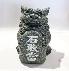 yV[T[EuzΊc(Pi)EےʂEyYElCEV[T[EuEցEEE킢EMtgEގEޏEv[gEjE蕨EoYjEE