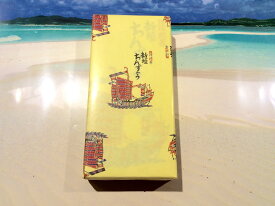 【食品・菓子】ちんすこう 新垣菓子店(6袋)1袋に2個づつはいってます！！★沖縄・国際通り・土産・人気・食品・お菓子・おいしい・ギフト・焼き菓子・クッキー・オススメ・琉球銘菓・元祖・プレーン…