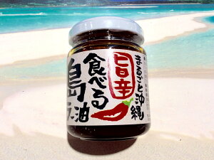 yHiE͂zHׂ [(|h)110g͂̂ƂEhqEHׂ郉[E煖E[EEc