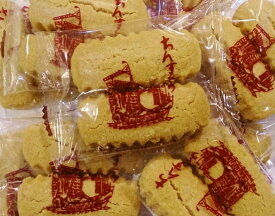 【食品・菓子】ちんすこう 新垣菓子店(10袋)1袋に2個づつはいってます！！★沖縄・国際通り・土産・人気・食品・お菓子・おいしい・ギフト・焼き菓子・クッキー・オススメ・琉球銘菓・元祖・プレーン…
