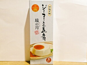 yHiE܂݁zW[}[~(3)s[ibcEƂӁEEEMtgE݂₰ElCEyYc