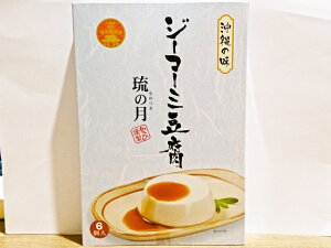 yE܂݁zW[}[~(6)s[ibcEƂӁEEEMtgE݂₰ElCEyYEEIXXc