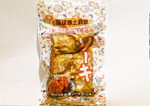 yEpρz\[L(350g)؃otύ݁E؁E\[LEElCEyYE݂₰EɂE؁Eؓc