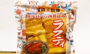 yEpρzteB(350g)ؔtoύ݁E؁EpρEte[Eӂā[EEE܂݁cyIXXz