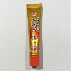 楽天市場 島とうがらし 泡盛の通販