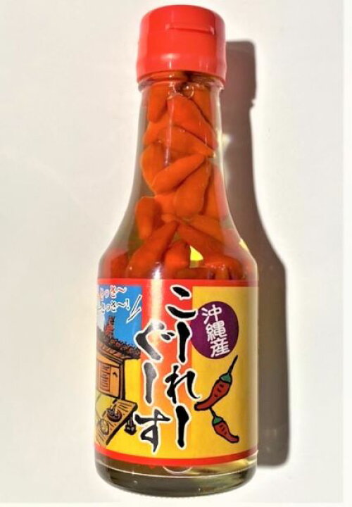島とうがらし塩 48g 香辛料 旨味 調味料 中華 コーレーグース 激辛 風味 スパイス 沖縄 土産 カプサイシン 詰め替え用 和風 島 唐辛子 島とうがらし塩 48g 香辛料 旨味 調味料 中華 コーレーグース 激辛 風味 スパイス 沖縄 土産 カプサイシン 詰め替え用 和風 島 唐辛子