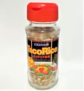 yӂ肩E͂zӂ肩i^RCXj48gсE͂̂ƂE^RCXEEuh؁E[E؁ElCEMtgEEqEۈ牀EE^E