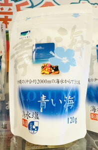 yHiEzCĉ(120g)CEEEEECEMtgE~lE^EɂE^EٓEٓEׂƂEIjMyIXXz