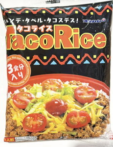 yE͂z^RCX(3ܓ)ElCEyYE^RCXE`[YEzbg\[XE~[gEElCEٓEׂƂElCEIXXEE`c