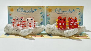 yKXEV[T[zTStKX̃~jV[T[(4F)yYEEےʂE킢EuEKXEsNEJtEaËoE蕨EoYjE