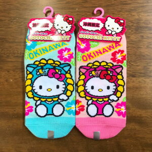 キティちゃん 限定 ホビーの人気商品 通販 価格比較 価格 Com