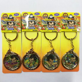 楽天市場 ドラゴンボール キーホルダーの通販