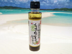 yHiEzԂ̒IV[N[T[傤hbVO(150ml)Ƃ炵IEEhbVOEV[N[T[EƂ炵EhqE