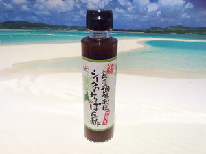 yHiEzԂ̒IV[N[T[ۂ|(150ml)EEhbVOEV[N[T[E||EYET_c