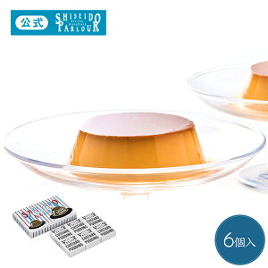 yz   p[[ JX^[hv 6  lC Z ґ v 퉷ۑ Ε َq XC[c Mtg NX}X v[g Ε Ε N  