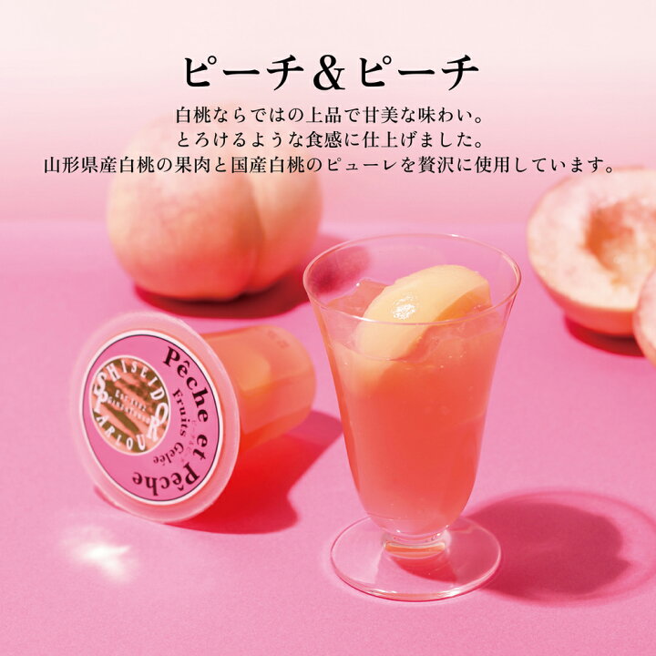 楽天市場】エントリーで ポイント10倍 7/11 1:59迄 【公式】 東京 銀座 