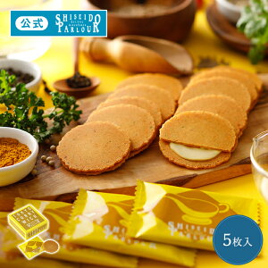 yz   p[[ J[EBb` 5  戵X XpCX J[ `[Y J[XibN ܂ َq Ăَq mَq Ԃ  z ΂܂ z