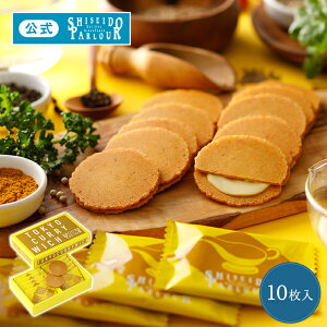 yz   p[[ J[EBb` 10  戵X XpCX J[ `[Y J[XibN ܂ َq Ăَq mَq nEB َq j 