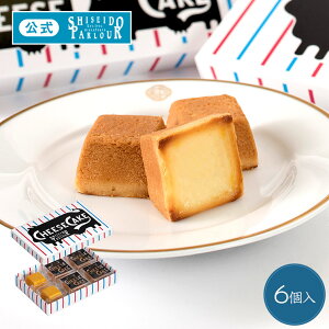 yz   p[[ `[YP[L 6  Z `[Y ґ 퉷ۑ َq XC[c Mtg  NX}X v[g Ε َq Ε N Mtg A 