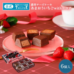 yz   p[[ `[YP[LwithRRA 6 ܂䕌 ʌ lC Z `[YP[L Y XC[c Mtg NX}X v[g Ε 