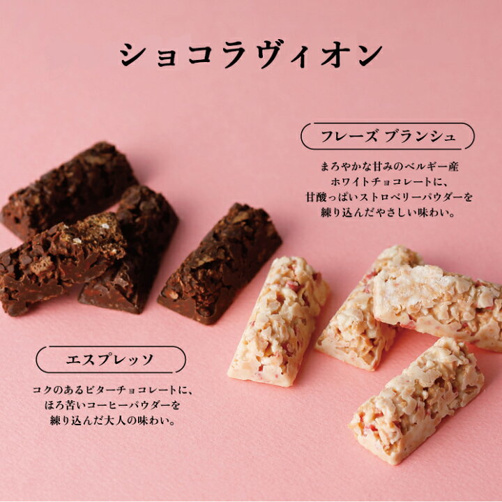 楽天市場】 送料無料 2022 お歳暮 ギフト スイーツ 人気 数量 限定 冬の 菓子詰め合わせ DJ30 大切な方への贈り物に 洋菓子 お菓子 チョコレート ラ・ガナシュ ラング ド シャ クッキー 贈答 御礼 御祝 お祝 挨拶 お返し 個包装 のし 包装 配送日指定可 : 楽天市場】 送料無料 2022 お歳暮 ギフト スイーツ 人気 数量 限定 冬の 菓子詰め合わせ DJ30 大切な方への贈り物に 洋菓子 お菓子 チョコレート ラ・ガナシュ ラング ド シャ クッキー 贈答 御礼 御祝 お祝 挨拶 お返し 個包装 のし 包装 配送日指定可 :