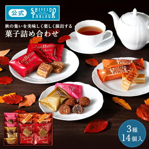 yz   p[[ َqlߍ킹 AA23   hV̓ j XC[c Mtg `R ~tB[ VREGn[X mَq َq  nEB A 