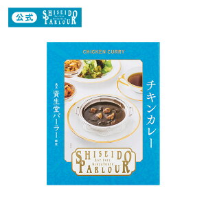 yz   p[[ `LJ[ ggJ[ 200g Pi 1H J[ `@ݏo\[X̍΂Ɛ[RN ȒP  O 퉷ۑ ۑ H 