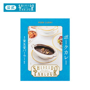 yz   p[[ |[NJ[ ggJ[ 200g Pi 1H J[ `@ݏo\[X̍΂Ɛ[RN ggHi ȒP  O 퉷ۑ 