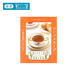 yz   p[[ R\X[v gg 160g Pi 1H ߐFɐ񂾁A[킢ґȃX[v ȒP  O 퉷ۑ ۑ H ~ [OXgbN