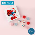 資生堂パーラー 花椿チョコレート ...